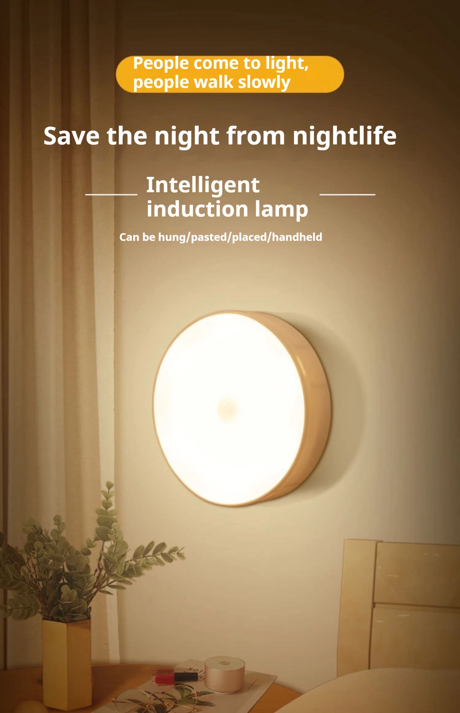 Motion Sensor Wireless Rechargeable Night Light
